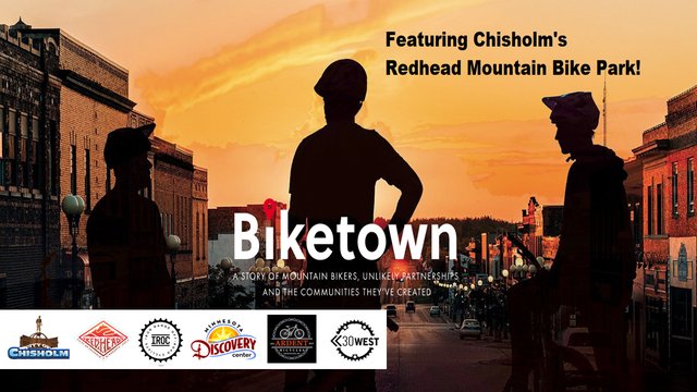 Key image for: Biketown Documentary Premiere July 22nd
